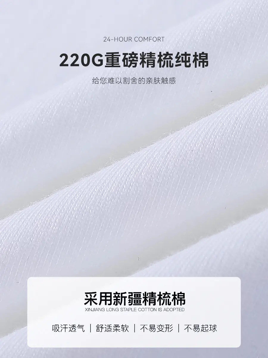 Men Long Sleeve T-Shirt Navy Blue Pure Cotton Winter Ins - Image 12