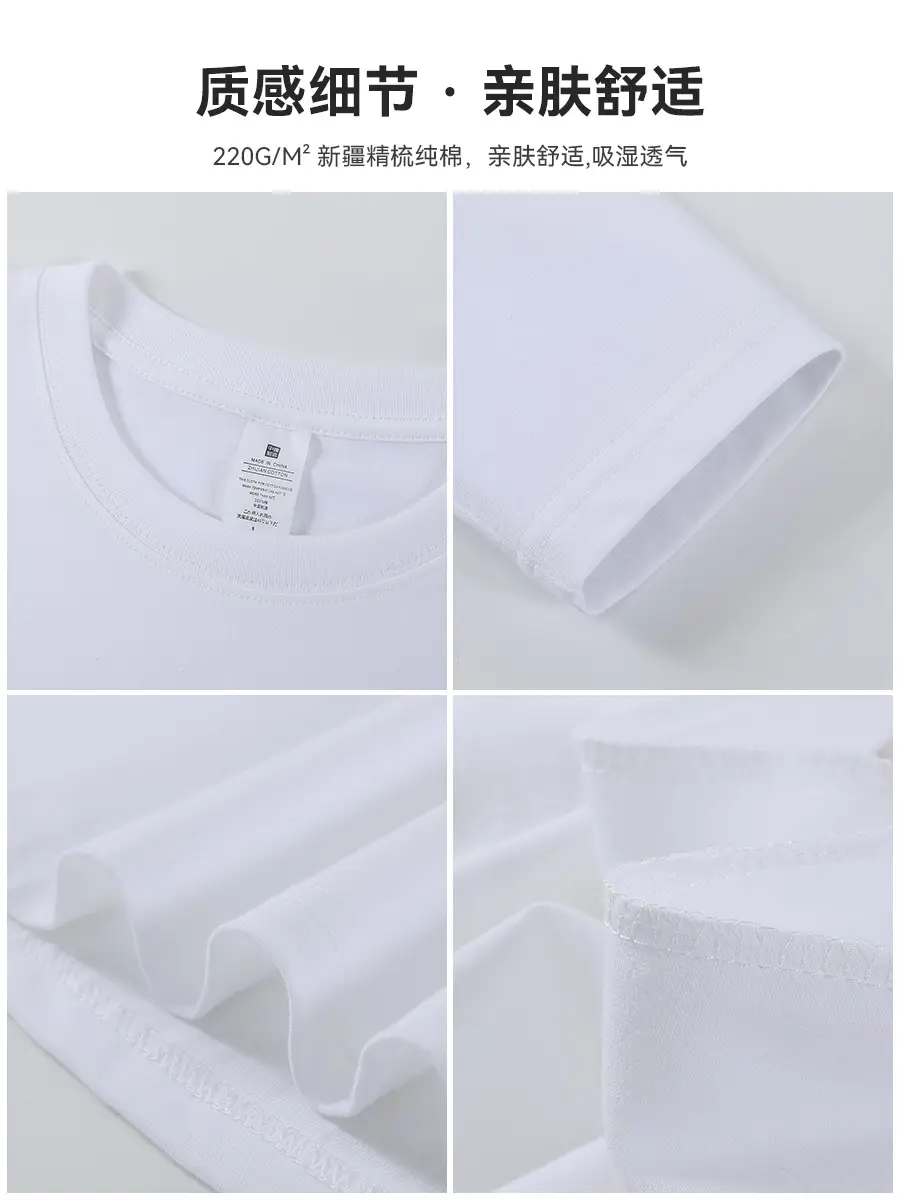 Men Long Sleeve T-Shirt Navy Blue Pure Cotton Winter Ins - Image 14