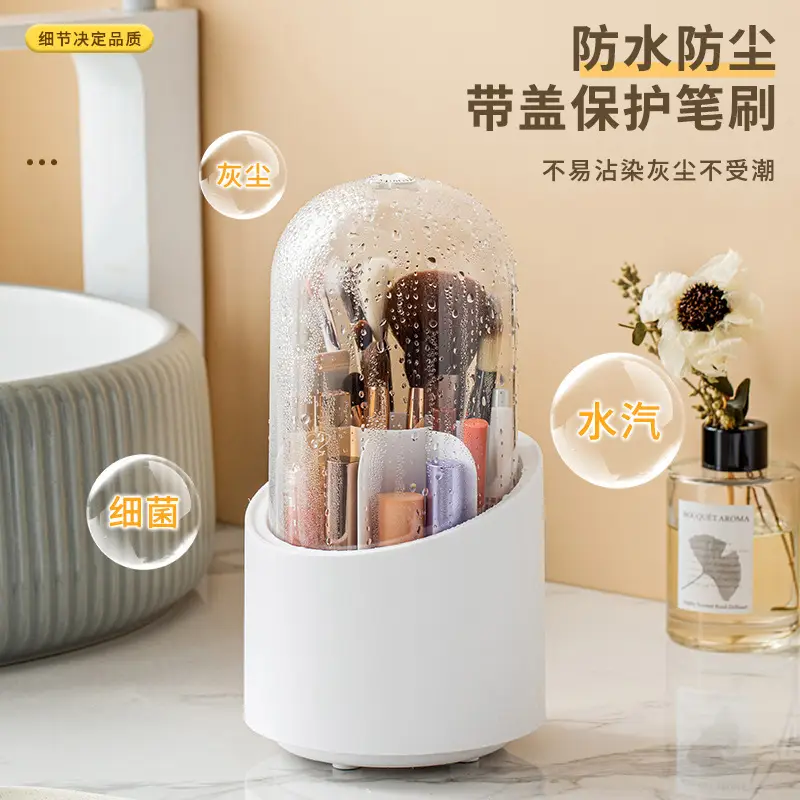 360° Rotatable Makeup Brush Storage Cylinder Dresser