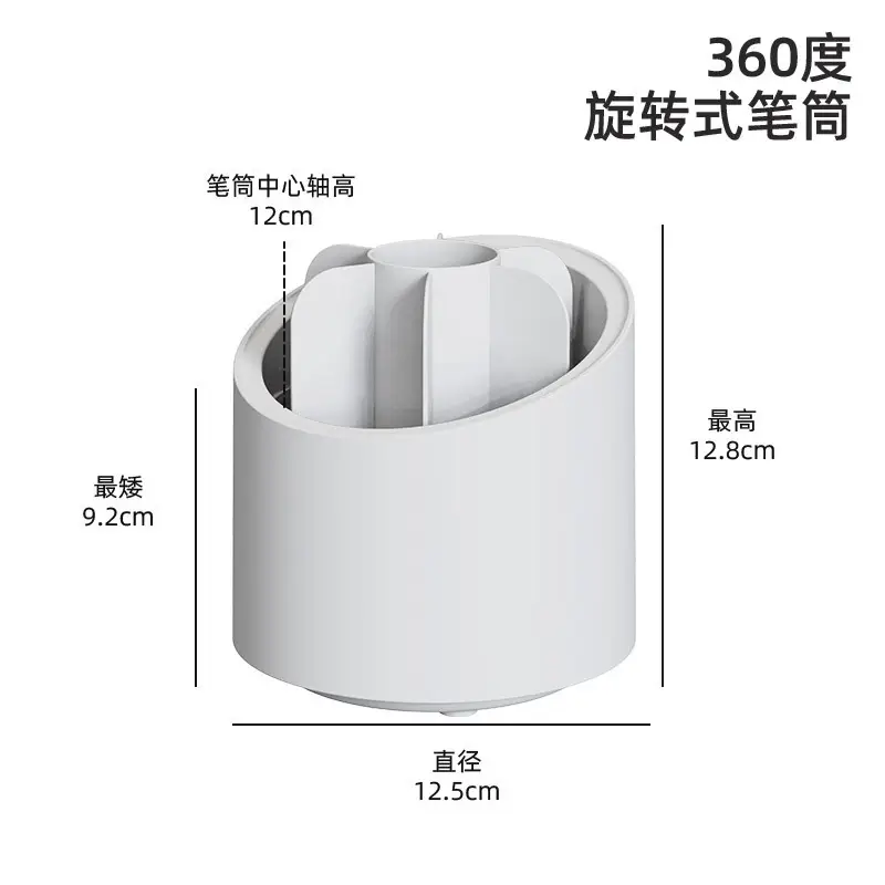 360° Rotatable Makeup Brush Storage Cylinder Dresser
