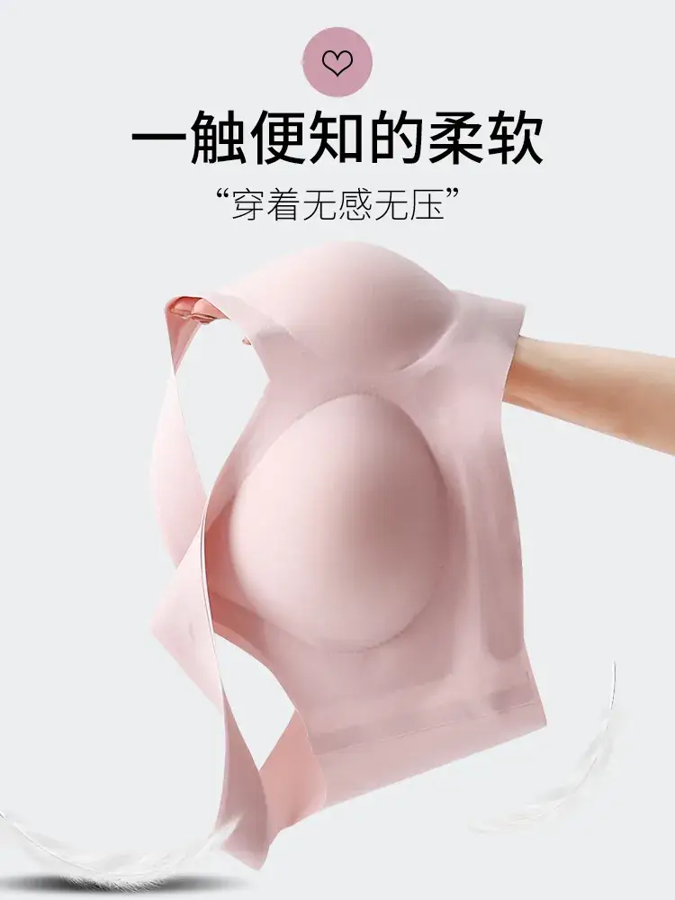 Green Seamless Push-Up Bra for Women Small Busts