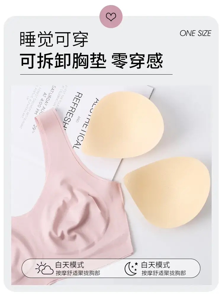Green Seamless Push-Up Bra for Women Small Busts
