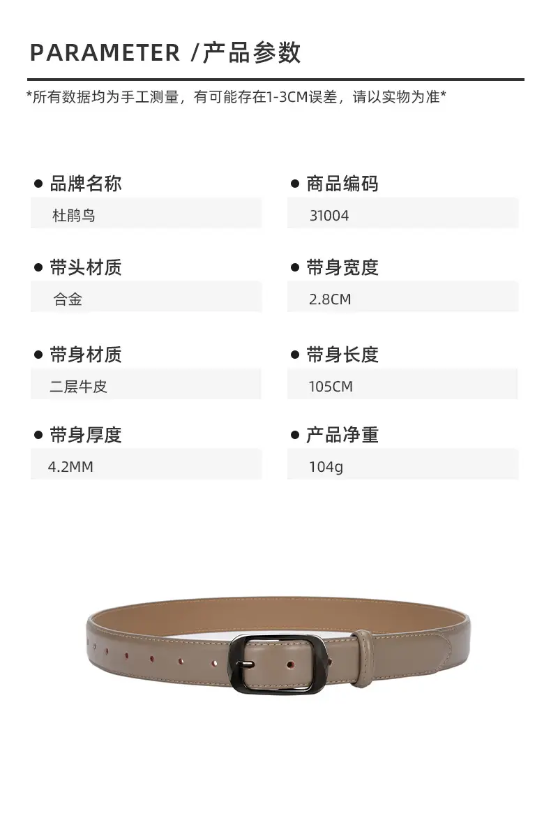Ladies Brown Leather Belt with Black Buckle — feature 13