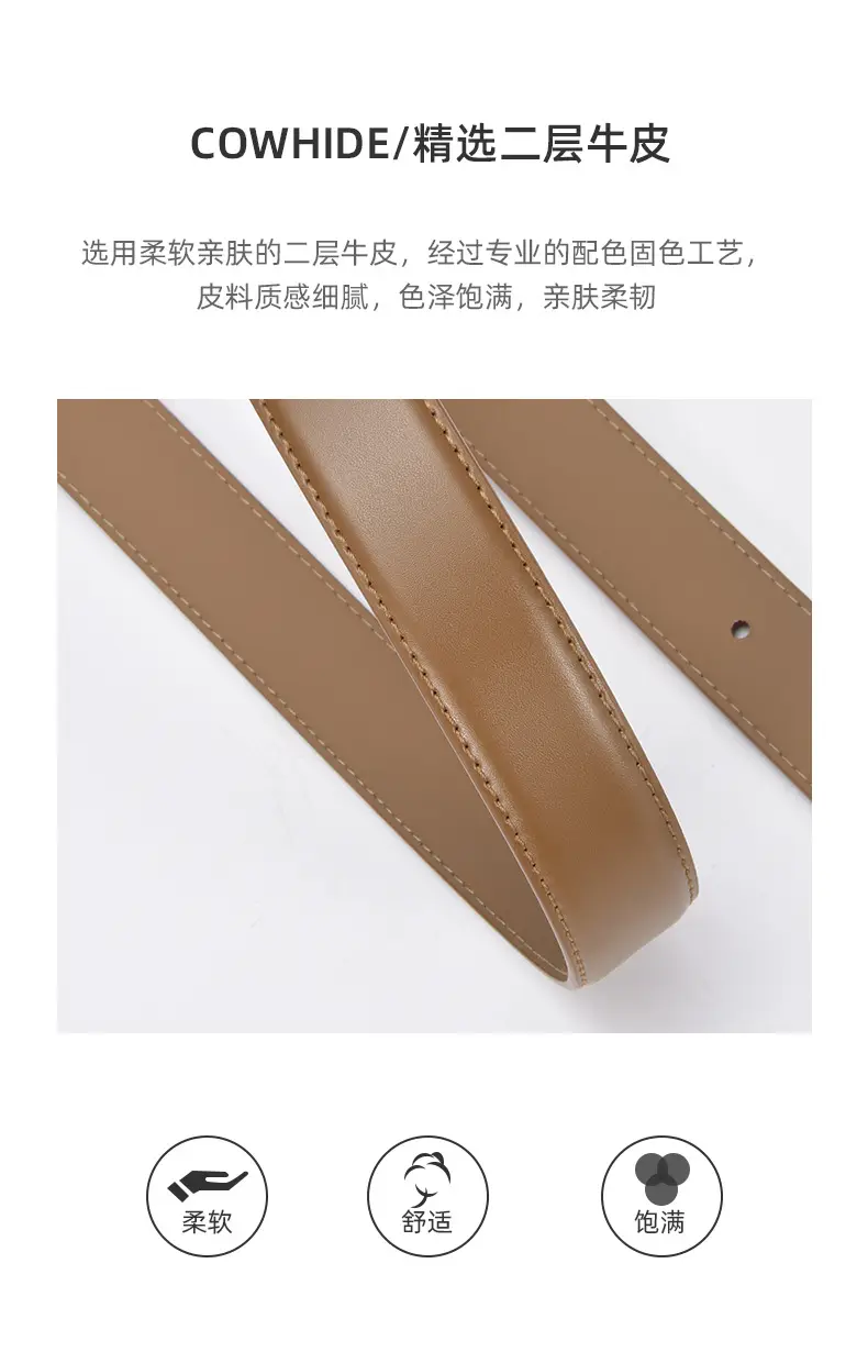 Ladies Brown Leather Belt with Black Buckle — feature 16