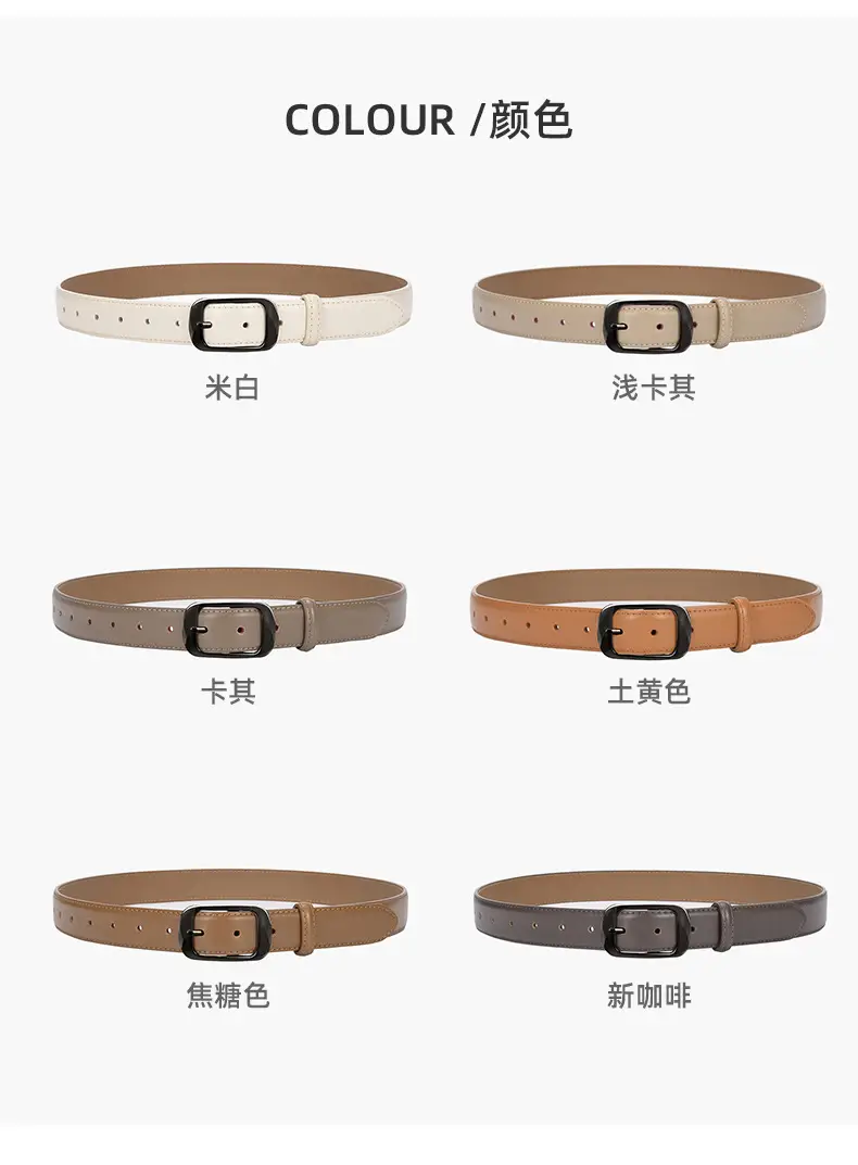 Ladies Brown Leather Belt with Black Buckle — feature 19