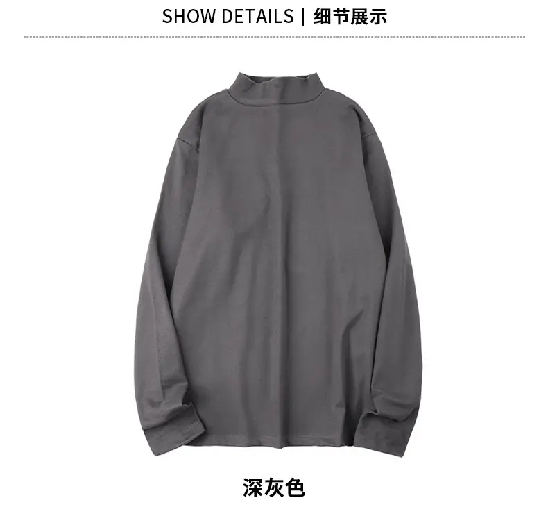 Men's 270g Velvet T-Shirt Dark Gray Semi-High Collar — feature 10