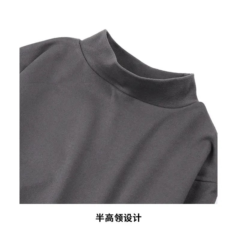 Men's 270g Velvet T-Shirt Dark Gray Semi-High Collar — feature 11