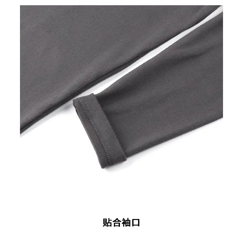 Men's 270g Velvet T-Shirt Dark Gray Semi-High Collar — feature 13