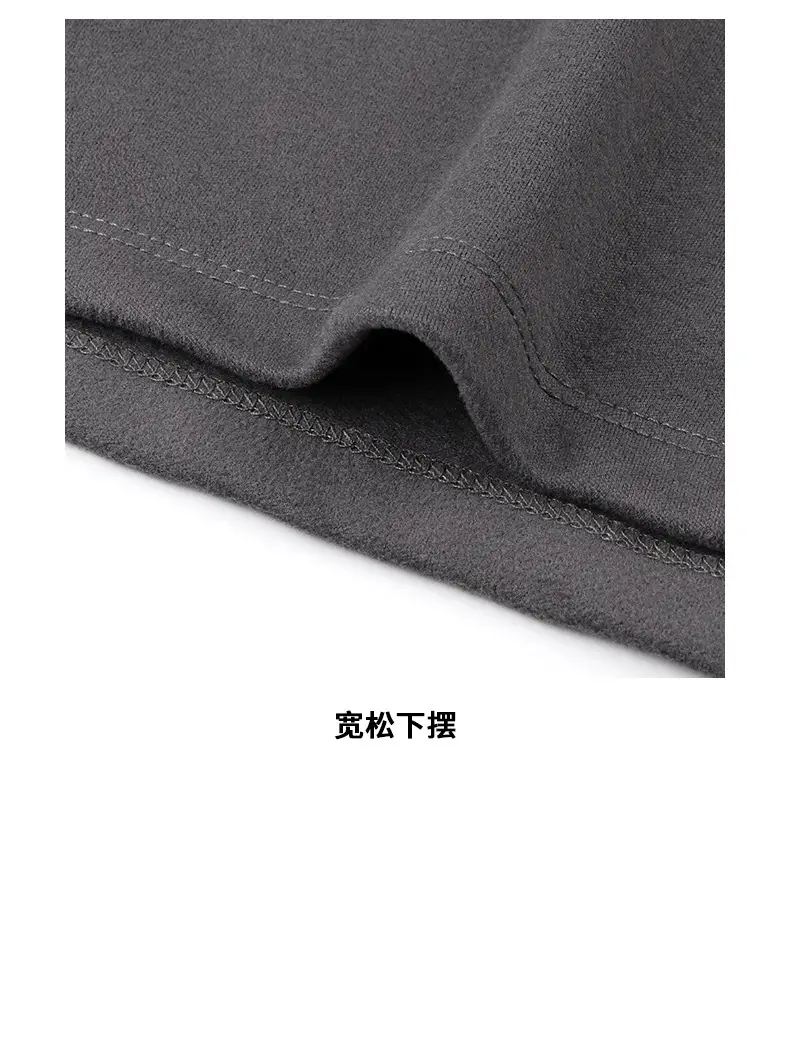 Men's 270g Velvet T-Shirt Dark Gray Semi-High Collar — feature 15