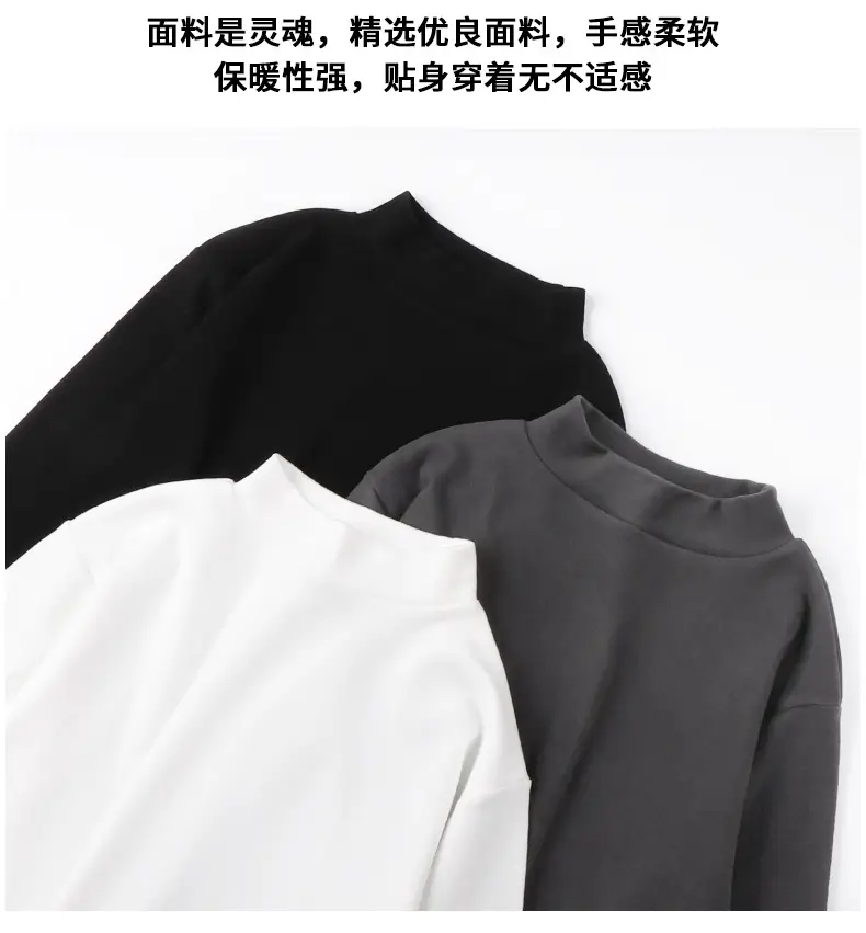 Men's 270g Velvet T-Shirt Dark Gray Semi-High Collar — feature 3