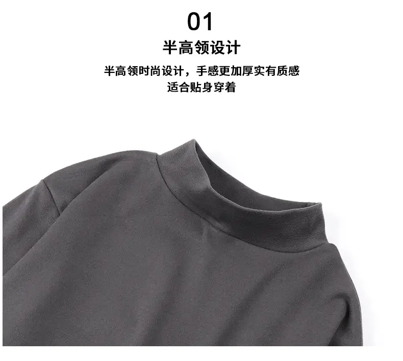 Men's 270g Velvet T-Shirt Dark Gray Semi-High Collar — feature 6