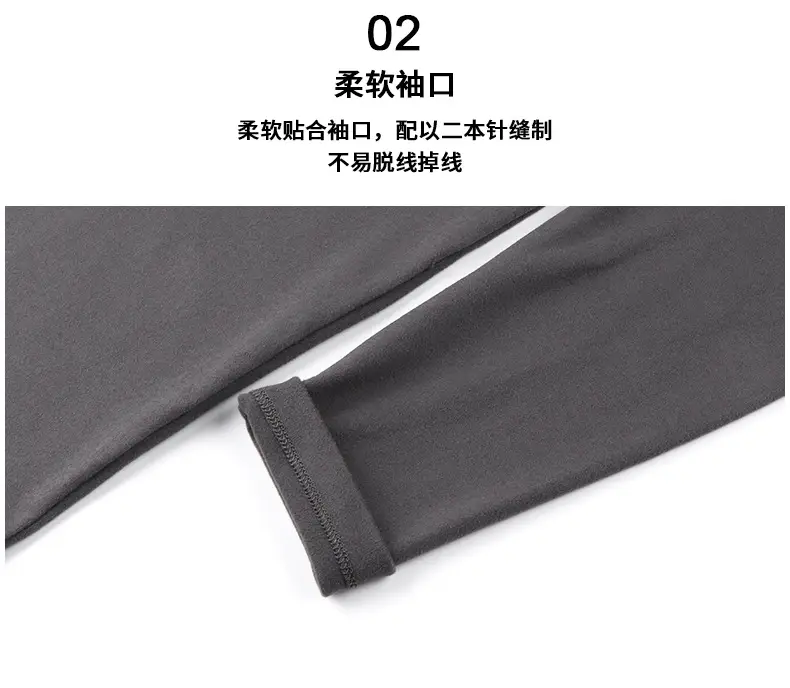 Men's 270g Velvet T-Shirt Dark Gray Semi-High Collar — feature 7