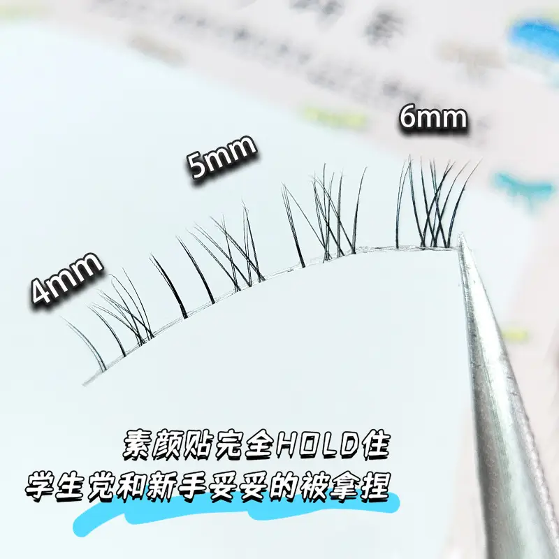 Deviruchi Ultra-Fine False Lashes Transparent Stems - Image 4