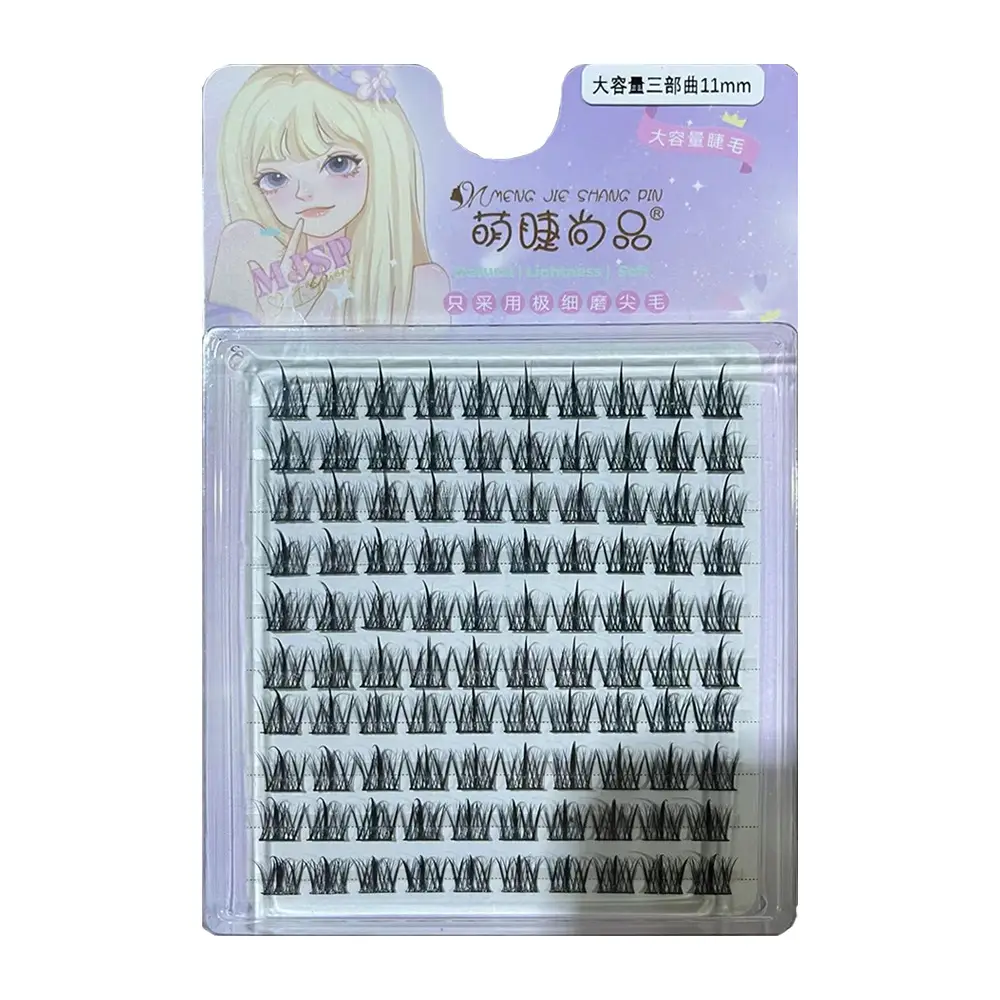Cute Eyelash Set 120 Rows Lazy Trilogy Large Capacity