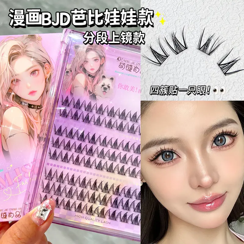 BJD Barbie Doll