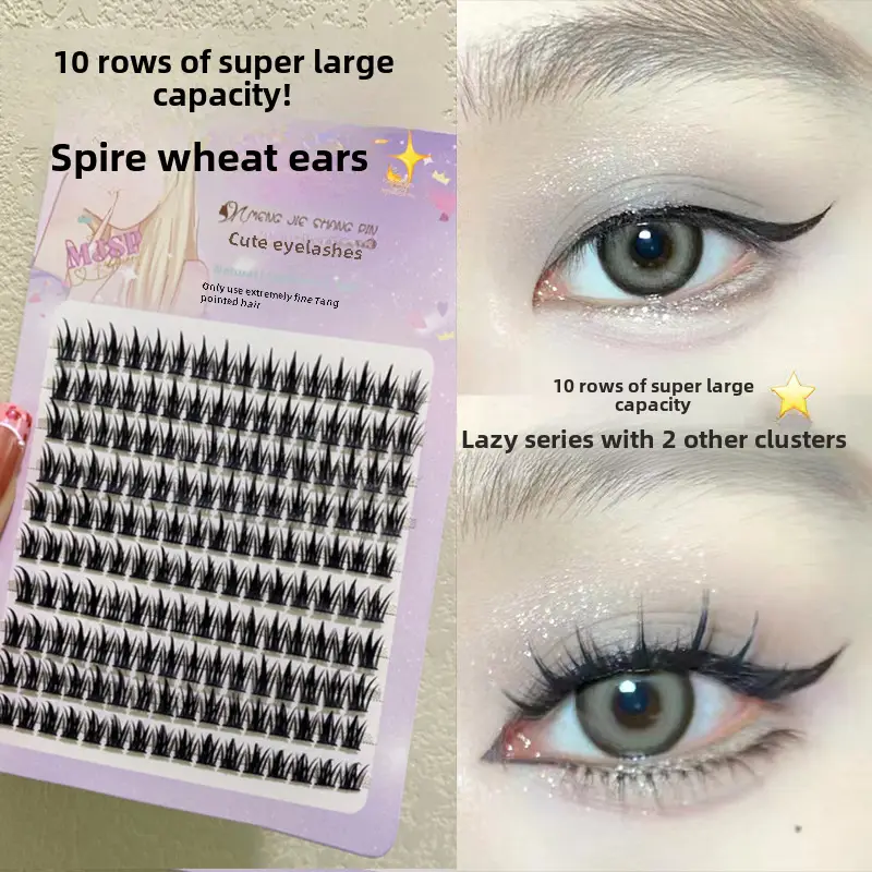 Cute Eyelash Set 120 Rows Lazy Trilogy Large Capacity