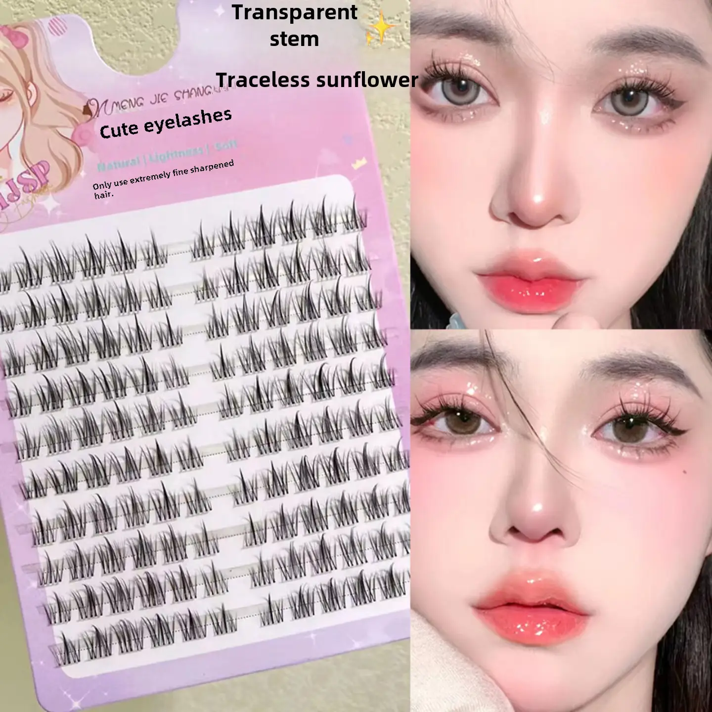 Cute Eyelash Set 120 Rows Lazy Trilogy Large Capacity