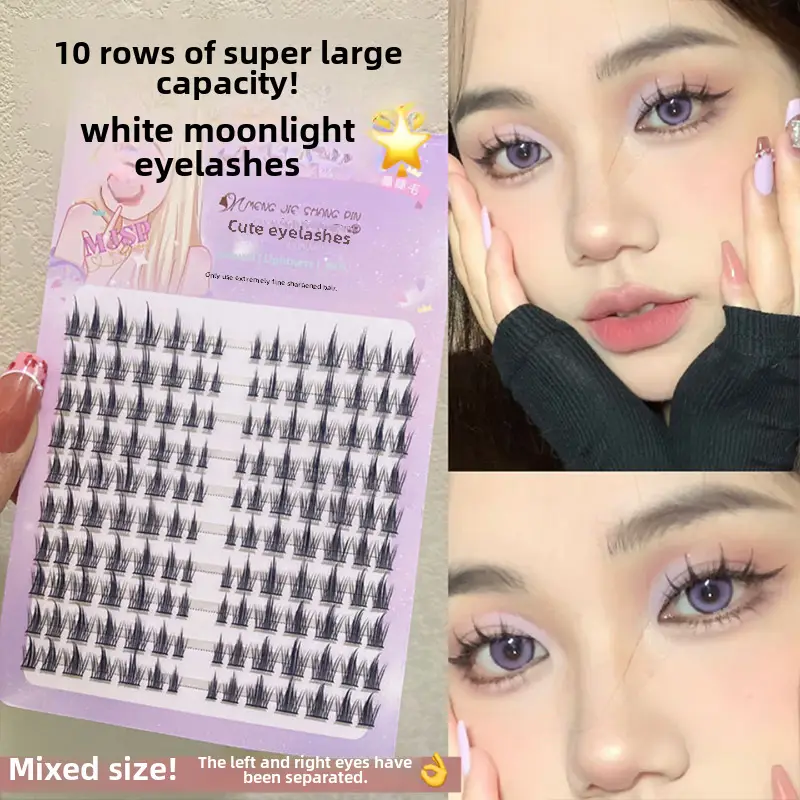Cute Eyelash Set 120 Rows Lazy Trilogy Large Capacity
