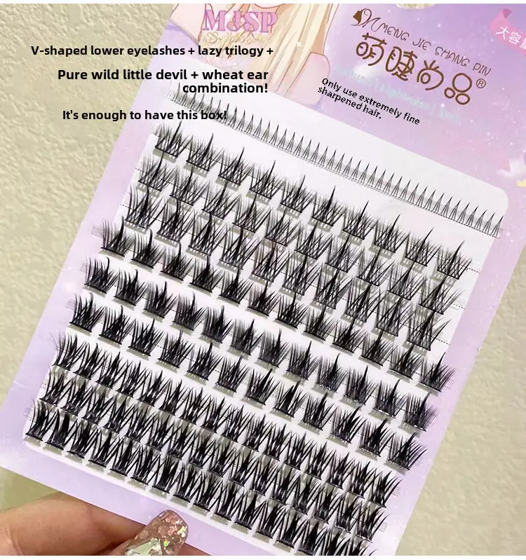 Cute Eyelash Set 120 Rows Lazy Trilogy Large Capacity