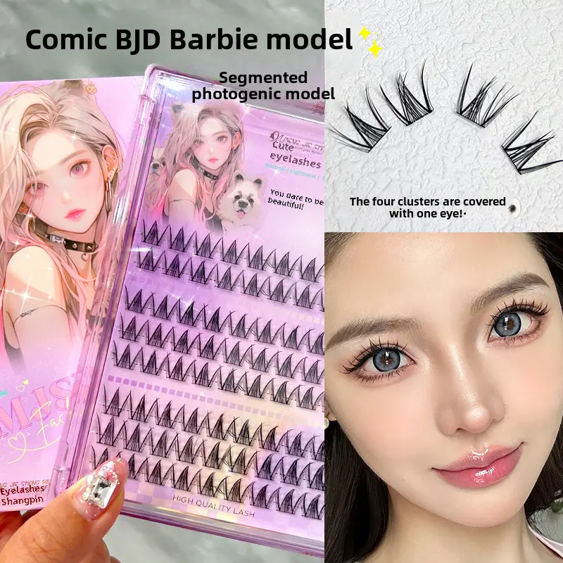 Cute Eyelash Set 120 Rows Lazy Trilogy Large Capacity