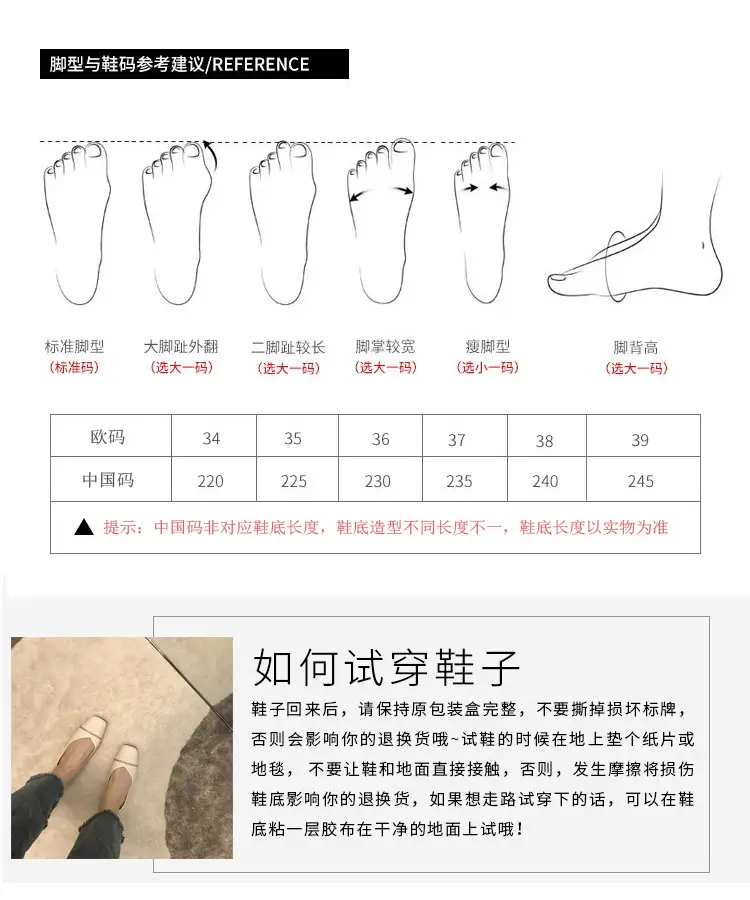 Women's White Leather Pointed Toe Flat Heels — feature 1