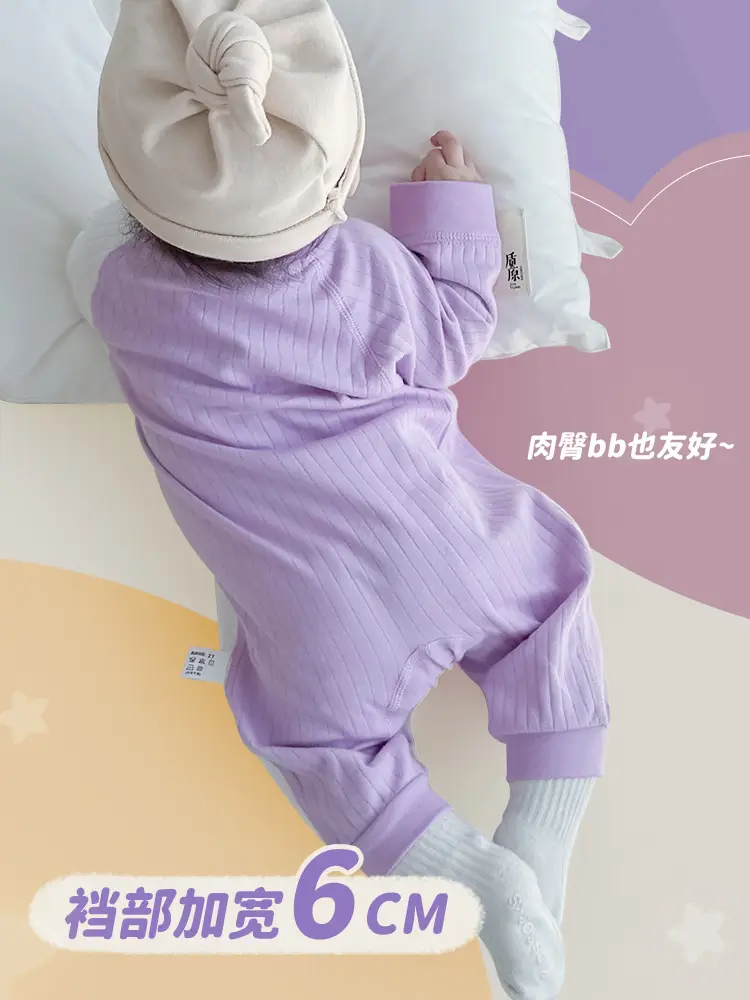 Baby Cotton Dolphin Jumpsuit Newborn Long Sleeve