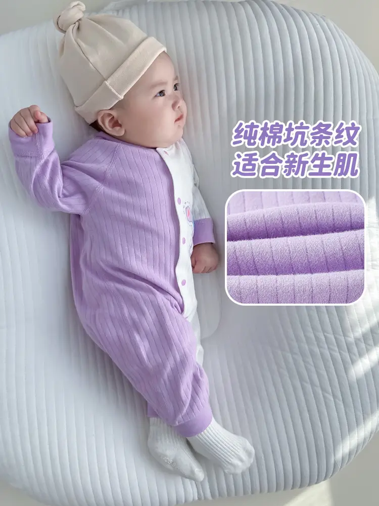 Baby Cotton Dolphin Jumpsuit Newborn Long Sleeve