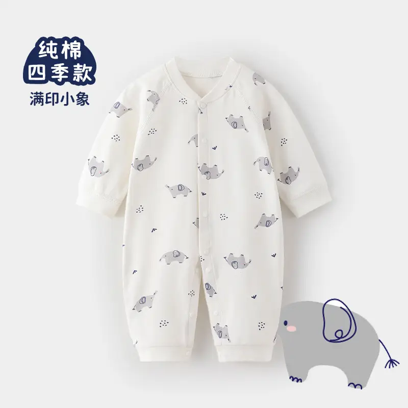Baby Cotton Dolphin Jumpsuit Newborn Long Sleeve