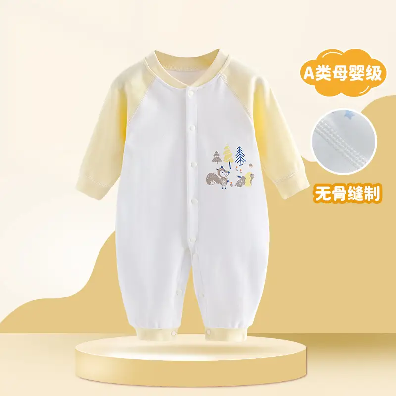 Baby Cotton Dolphin Jumpsuit Newborn Long Sleeve