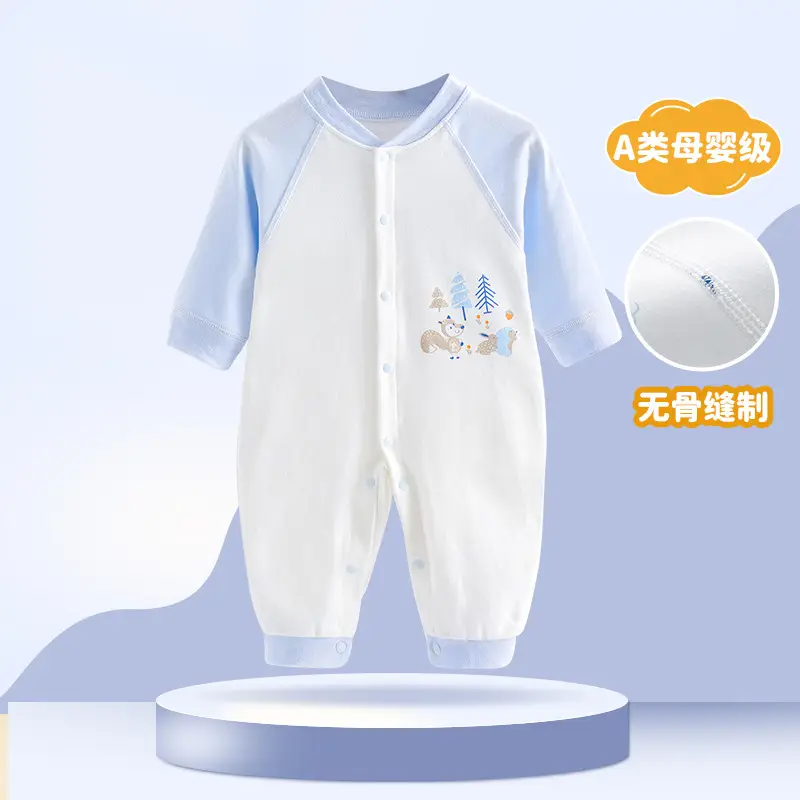 Baby Cotton Dolphin Jumpsuit Newborn Long Sleeve