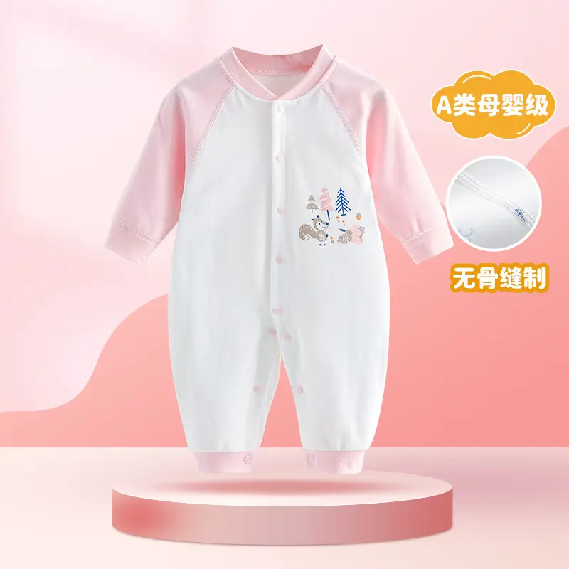 Baby Cotton Dolphin Jumpsuit Newborn Long Sleeve
