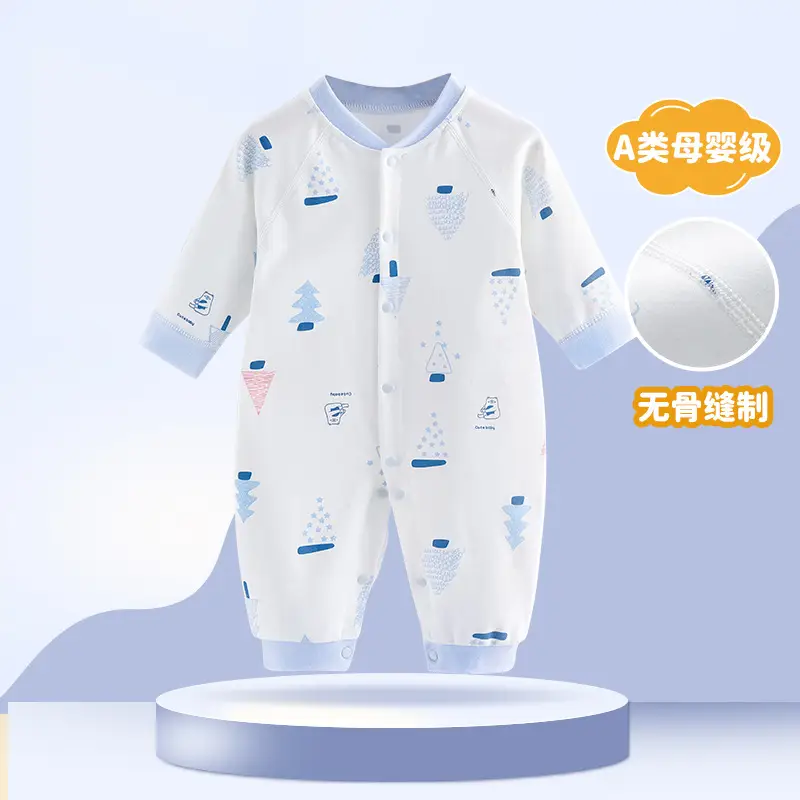 Baby Cotton Dolphin Jumpsuit Newborn Long Sleeve