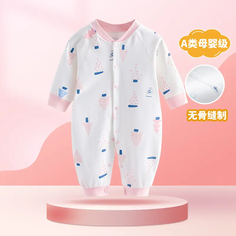 Baby Cotton Dolphin Jumpsuit Newborn Long Sleeve