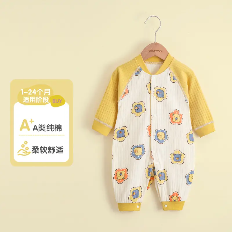 Baby Cotton Dolphin Jumpsuit Newborn Long Sleeve