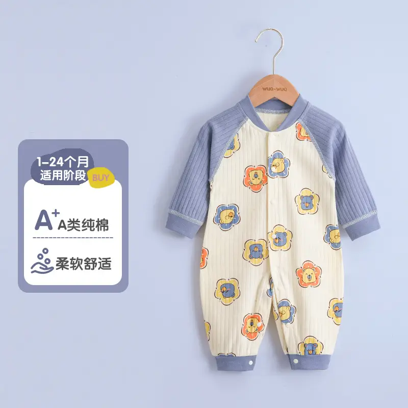 Baby Cotton Dolphin Jumpsuit Newborn Long Sleeve