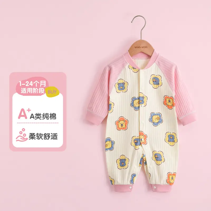 Baby Cotton Dolphin Jumpsuit Newborn Long Sleeve