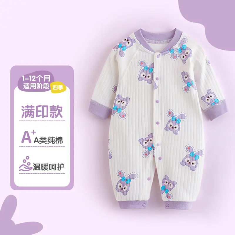 Baby Cotton Dolphin Jumpsuit Newborn Long Sleeve
