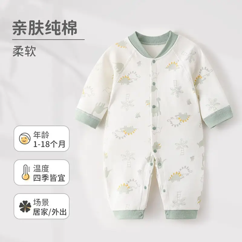 Baby Cotton Dolphin Jumpsuit Newborn Long Sleeve