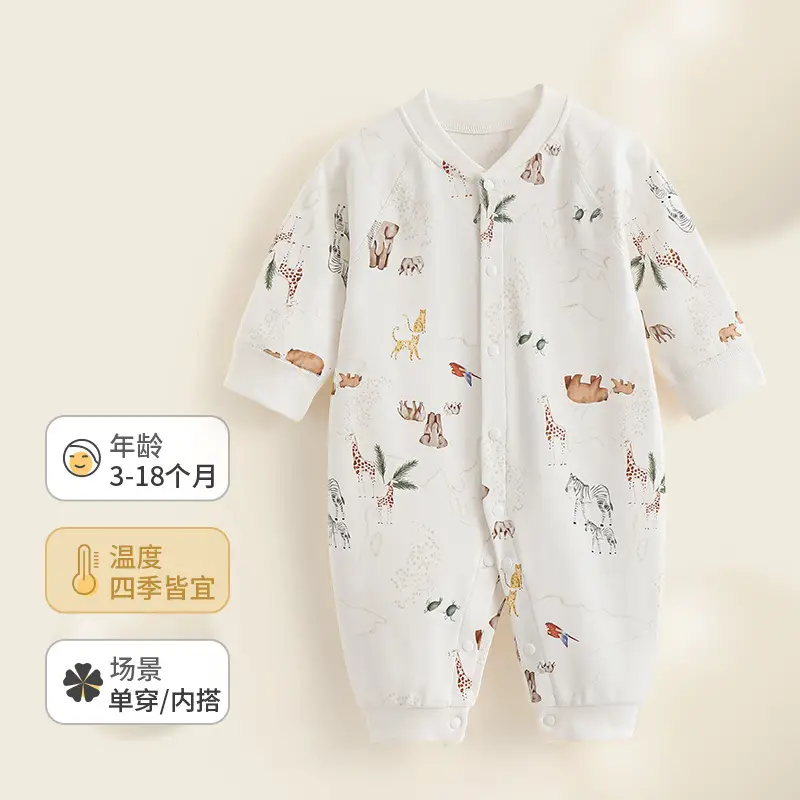 Baby Cotton Dolphin Jumpsuit Newborn Long Sleeve