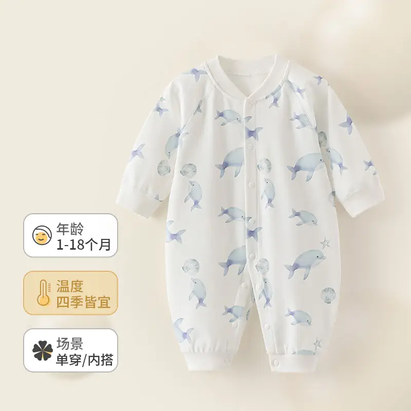Baby Cotton Dolphin Jumpsuit Newborn Long Sleeve