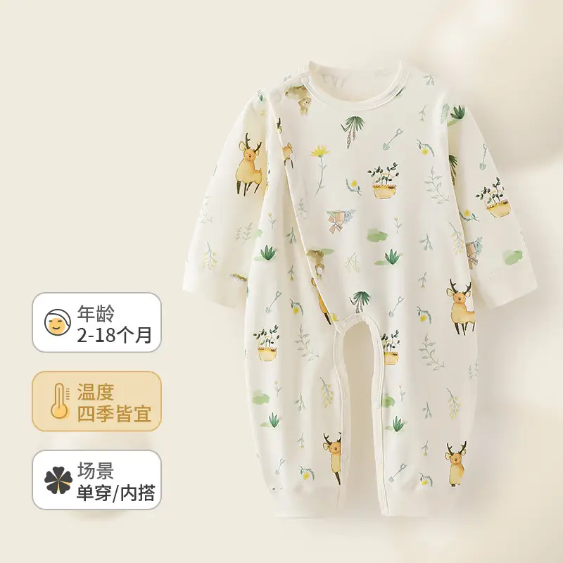 Baby Cotton Dolphin Jumpsuit Newborn Long Sleeve