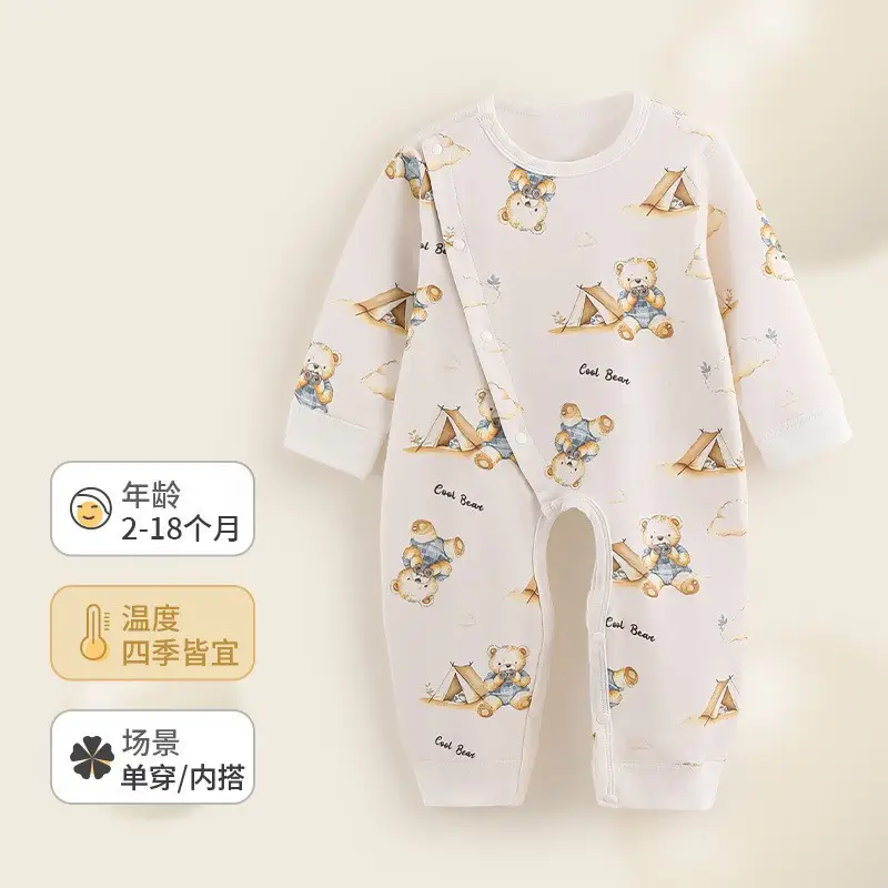 Baby Cotton Dolphin Jumpsuit Newborn Long Sleeve