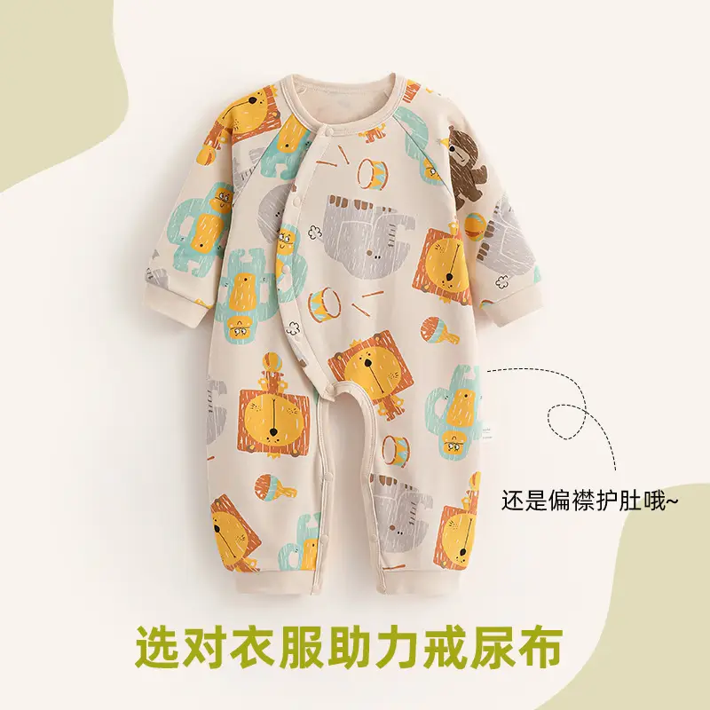 Baby Cotton Dolphin Jumpsuit Newborn Long Sleeve