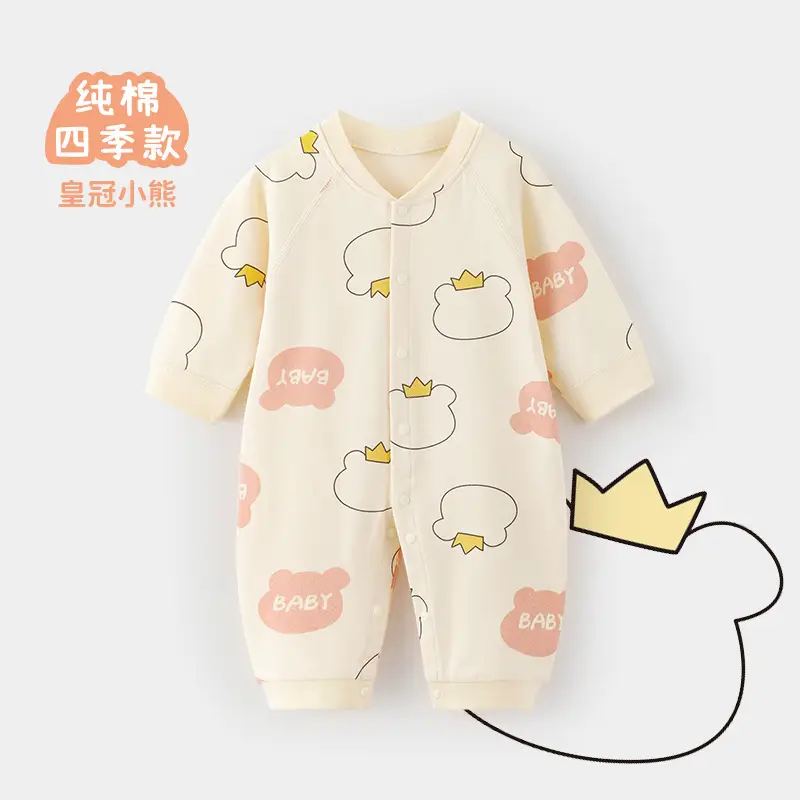 Baby Cotton Dolphin Jumpsuit Newborn Long Sleeve