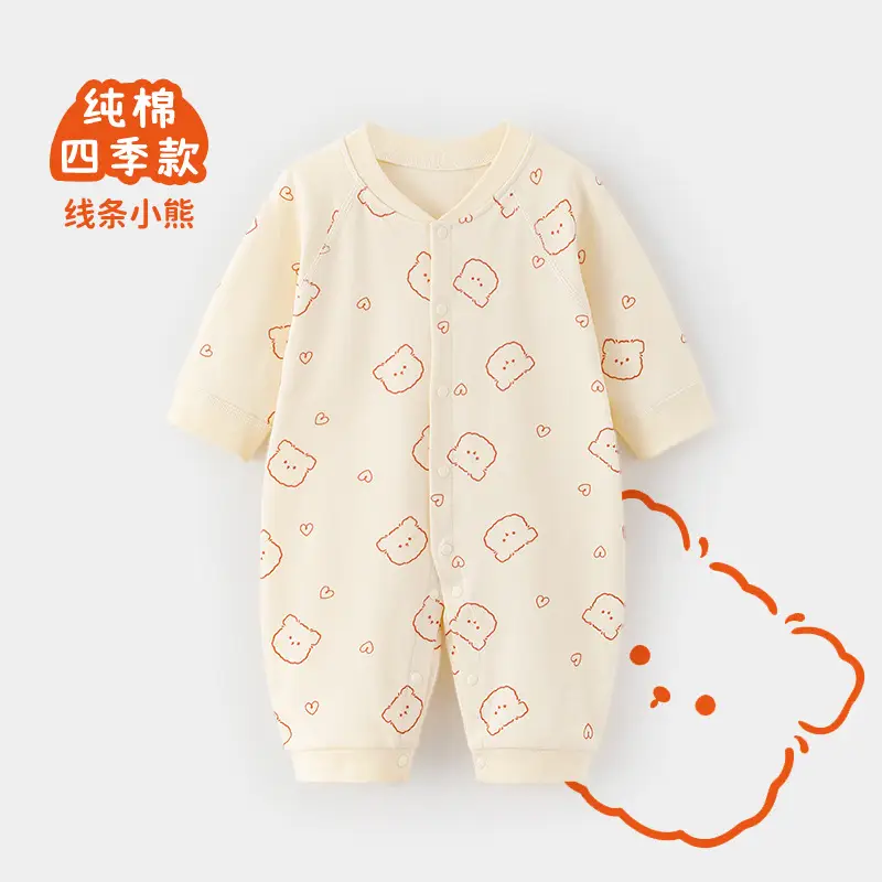 Baby Cotton Dolphin Jumpsuit Newborn Long Sleeve