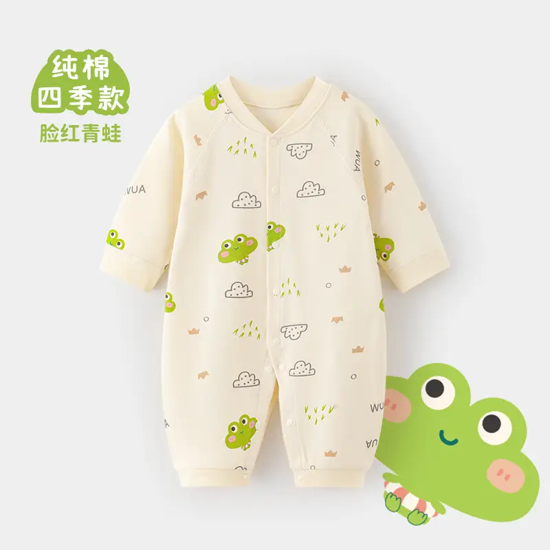 Baby Cotton Dolphin Jumpsuit Newborn Long Sleeve
