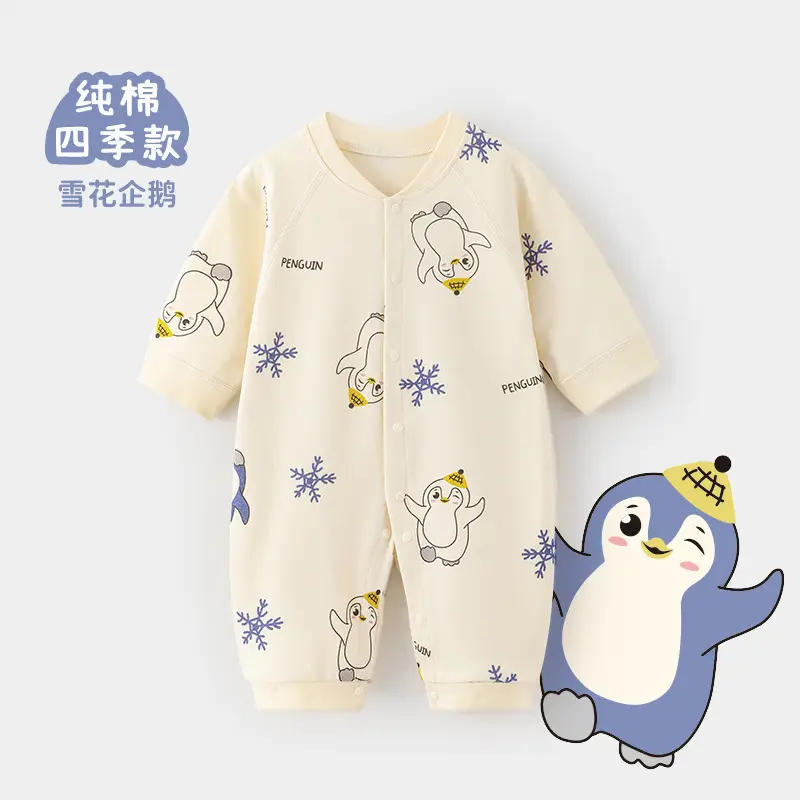 Baby Cotton Dolphin Jumpsuit Newborn Long Sleeve