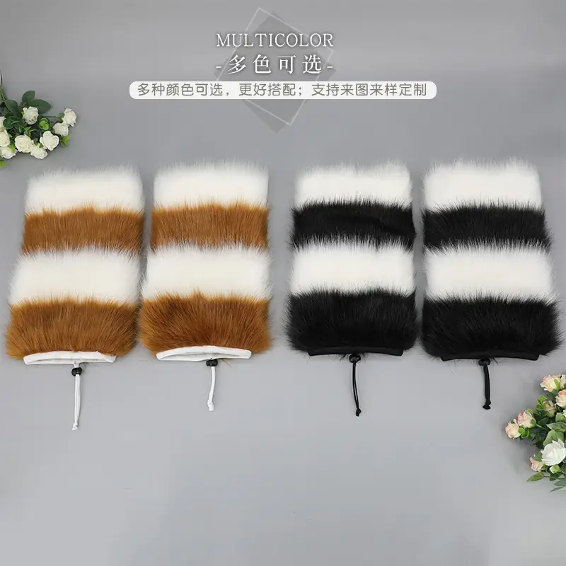 Little Raccoon Plush Fox Leg Covers for Girls