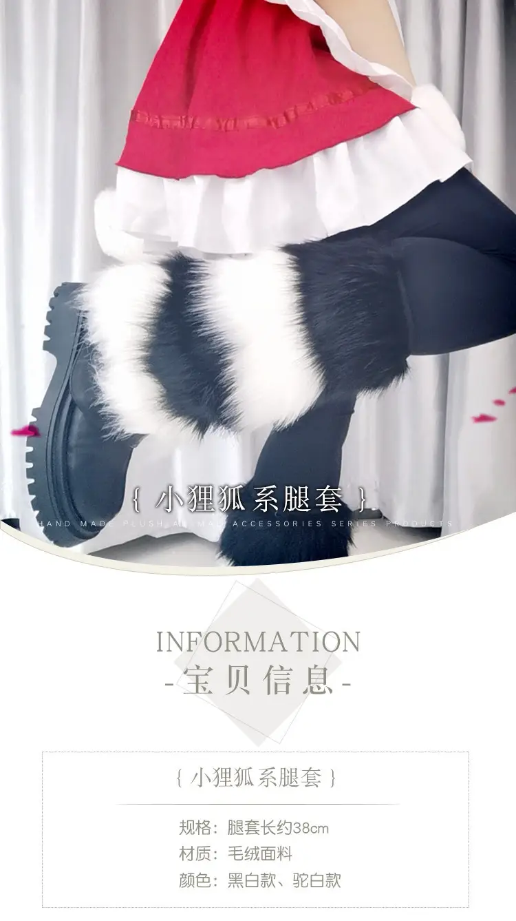 单品详情1_03.jpg