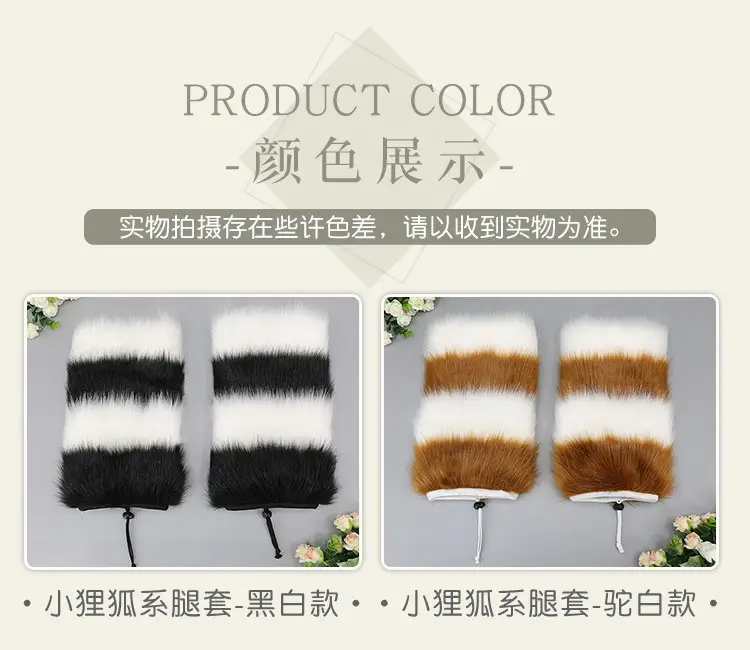 单品详情1_07.jpg